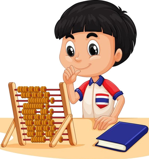 Abacus N Abacus